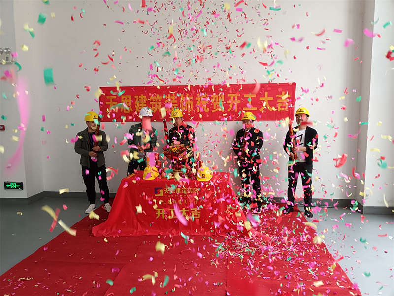 <a href=http://www.longuevilletennis.com/gccf/ target=_blank class=infotextkey>合肥廠房裝修</a>