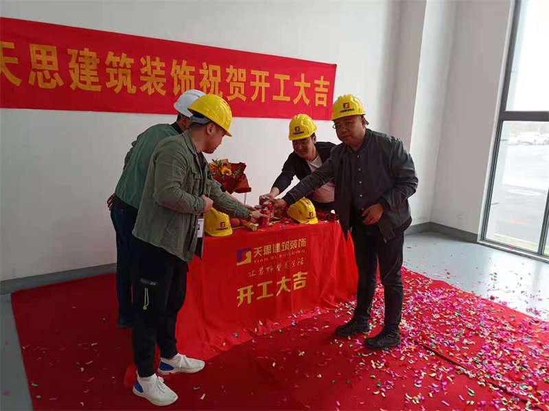 <a href=http://www.longuevilletennis.com/gccf/ target=_blank class=infotextkey>合肥廠房裝修</a>
