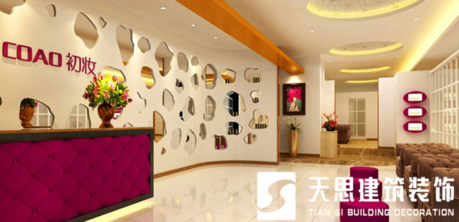 <a href=http://www.longuevilletennis.com/anli/ target=_blank class=infotextkey>合肥工裝</a>公司