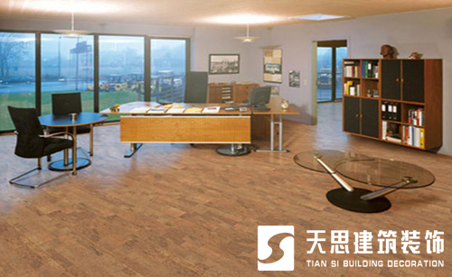 <a href=http://www.longuevilletennis.com/ target=_blank class=infotextkey>合肥辦公室裝修</a>
