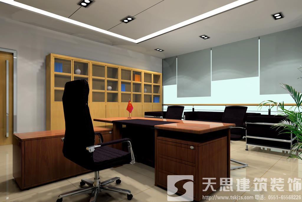<a href=http://www.longuevilletennis.com/bgs/ target=_blank class=infotextkey>合肥寫字樓裝修</a>設(shè)計 節(jié)約電能低碳環(huán)保