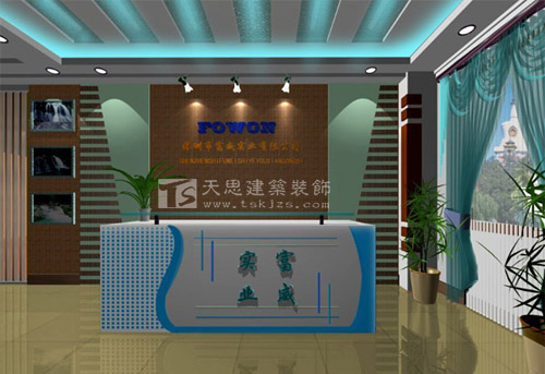 <a href=http://www.longuevilletennis.com/ target=_blank class=infotextkey>合肥辦公室裝修</a>