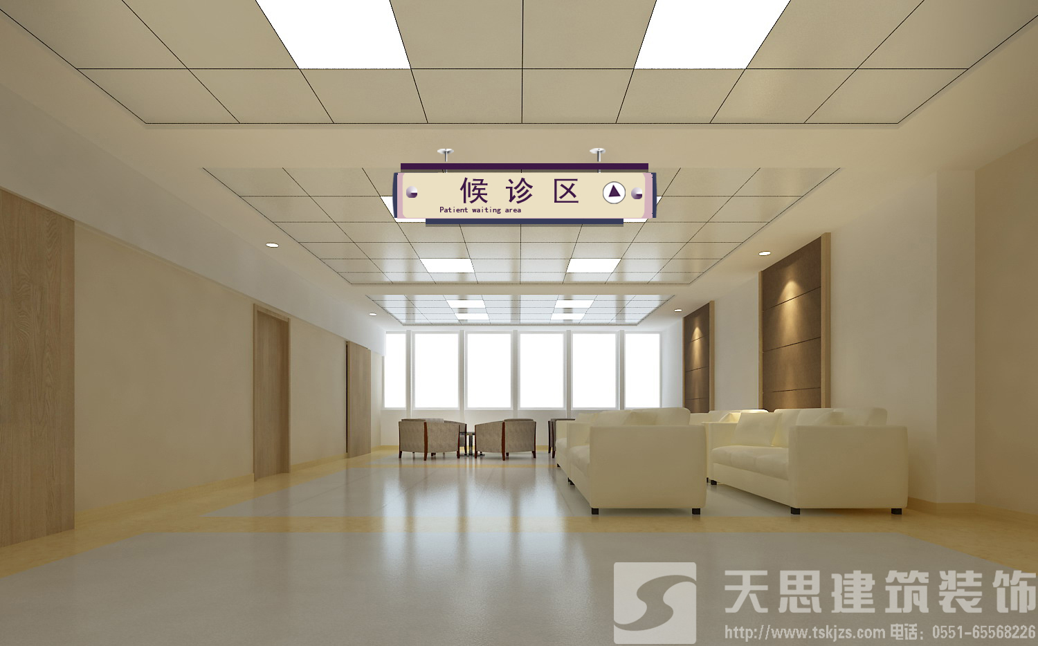 <a href=http://www.longuevilletennis.com/yiyuananli/ target=_blank class=infotextkey>合肥醫(yī)院裝修</a>哪家好