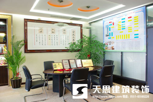 <a href=http://www.longuevilletennis.com/ target=_blank class=infotextkey>合肥辦公室裝修</a>