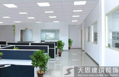 <a href=http://www.longuevilletennis.com/ target=_blank class=infotextkey>合肥辦公室裝修</a> 電路改造安全是第一
