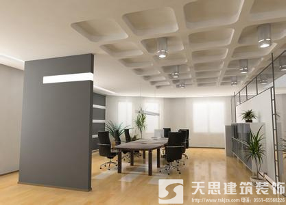 <a href=http://www.longuevilletennis.com/ target=_blank class=infotextkey>合肥辦公室裝修</a> 電路改造安全是第一