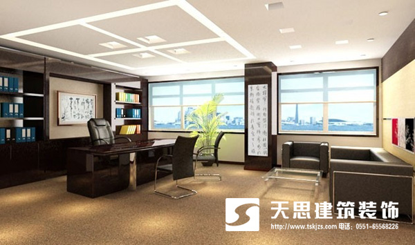 <a href=http://www.longuevilletennis.com/ target=_blank class=infotextkey>合肥辦公室裝修</a>