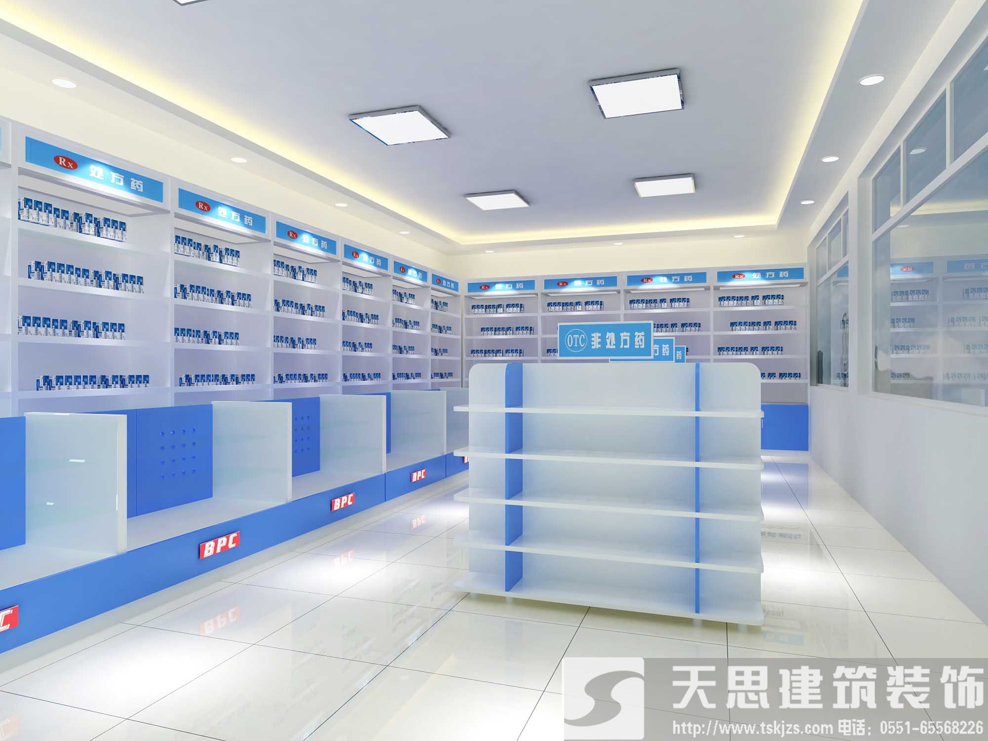 <a href=http://www.longuevilletennis.com/anli/ target=_blank class=infotextkey>合肥工裝</a>給你最好的藥店裝潢體驗(yàn)