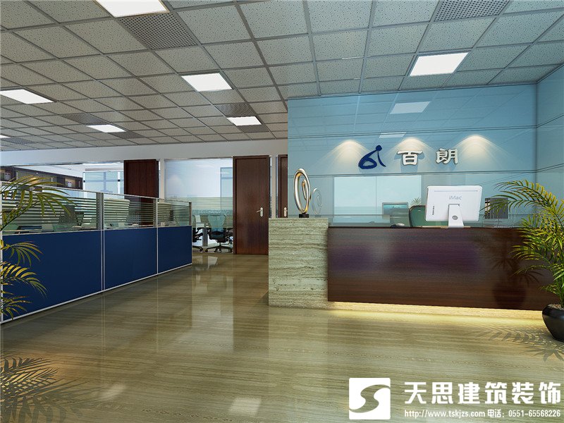 <a href=http://www.longuevilletennis.com/ target=_blank class=infotextkey>合肥辦公室裝修</a>