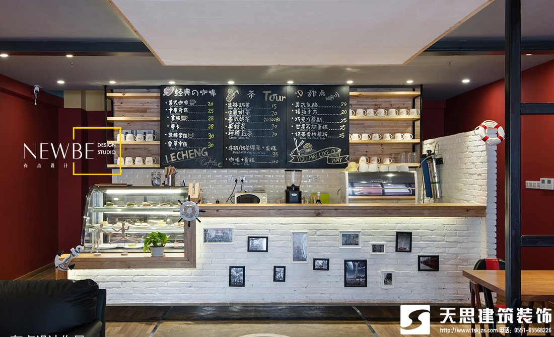 咖啡店生意火爆論合肥咖啡館空間設(shè)計的重要性，咖啡店裝修，咖啡店設(shè)計，咖啡廳裝飾設(shè)計