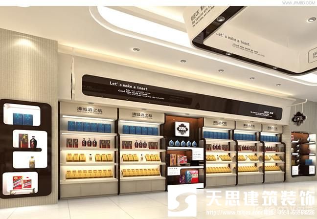 合肥煙酒店設(shè)計(jì)裝修之提高人流量設(shè)計(jì)裝修必看，煙酒專賣店裝修設(shè)計(jì)，煙酒專賣店裝修，煙酒專賣店設(shè)計(jì)