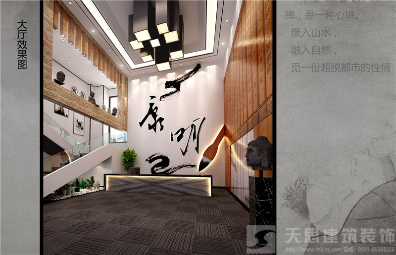 <a href=http://www.longuevilletennis.com/bgs/ target=_blank class=infotextkey>合肥辦公樓設(shè)計</a>