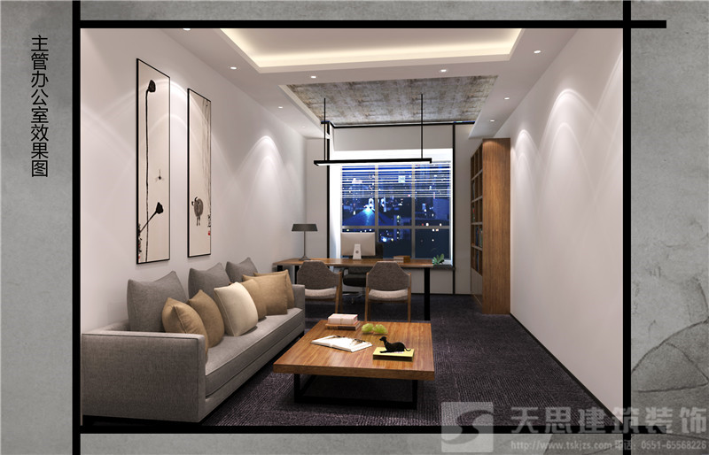 <a href=http://www.longuevilletennis.com/bgs/ target=_blank class=infotextkey>合肥辦公樓設(shè)計</a>哪家好