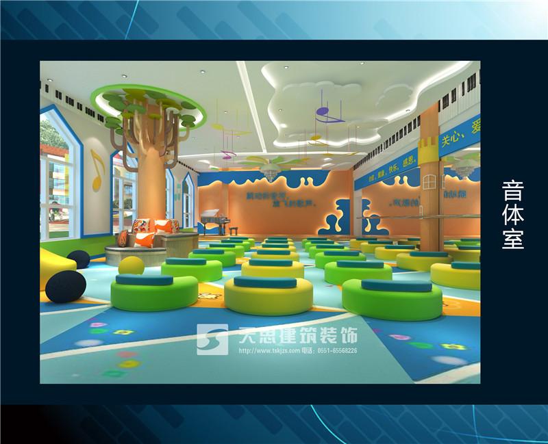 <a href=http://www.longuevilletennis.com/youeryuan/ target=_blank class=infotextkey>合肥幼兒園裝修</a>