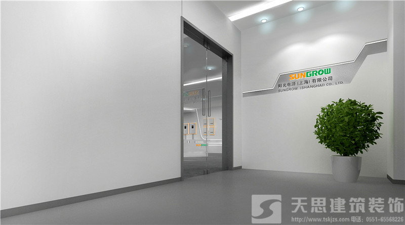 <a href=http://www.longuevilletennis.com/ target=_blank class=infotextkey>合肥辦公室裝修</a>