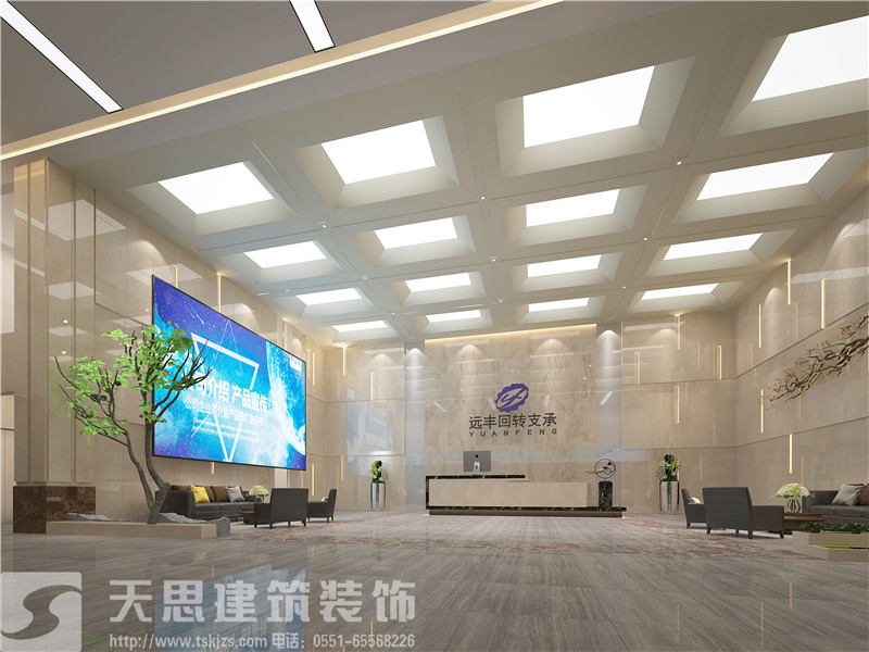 <a href=http://www.longuevilletennis.com/bangonganli/ target=_blank class=infotextkey>合肥辦公室設(shè)計(jì)</a>