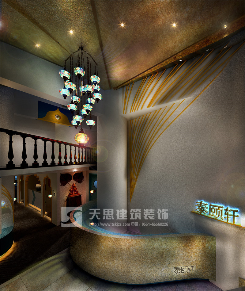<a href=http://www.longuevilletennis.com/huisuoanli/ target=_blank class=infotextkey>合肥會(huì)所設(shè)計(jì)</a>公司