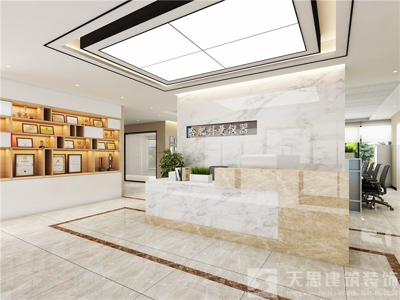 <a href=http://www.longuevilletennis.com/ target=_blank class=infotextkey>合肥辦公室裝修</a>公司