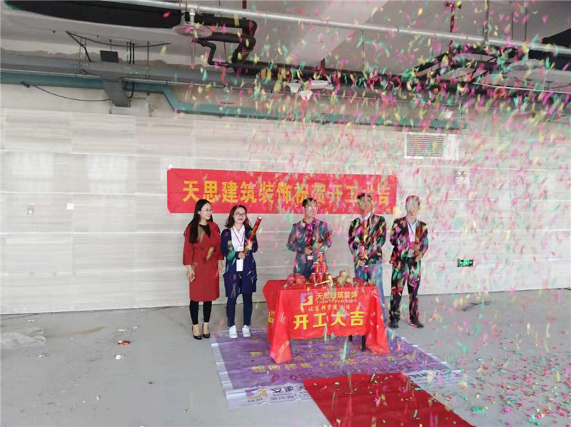 <a href=http://www.longuevilletennis.com/ target=_blank class=infotextkey>合肥辦公室裝修</a>公司