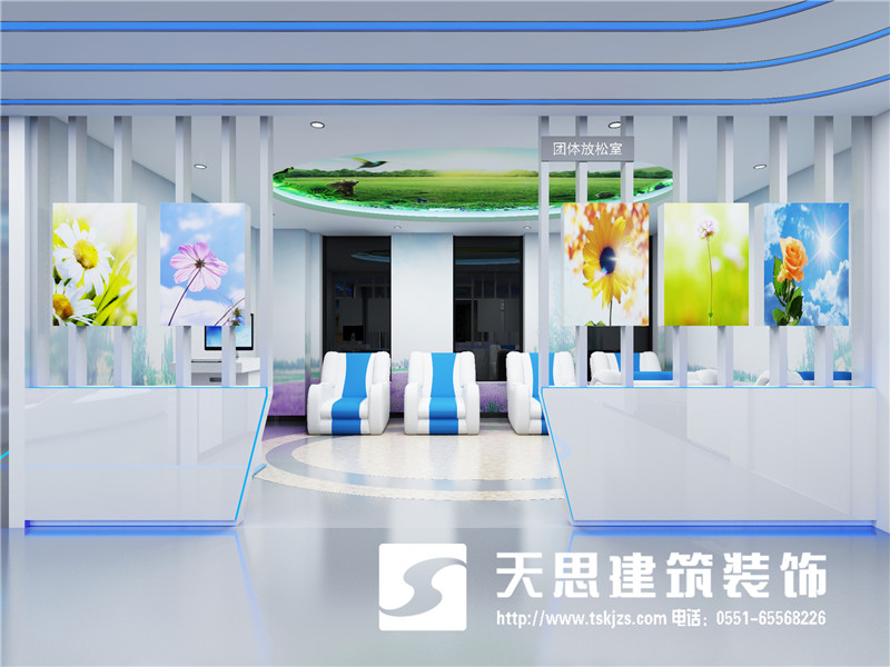 <a href=http://www.longuevilletennis.com/bgs/ target=_blank class=infotextkey>合肥辦公樓設(shè)計(jì)</a>公司
